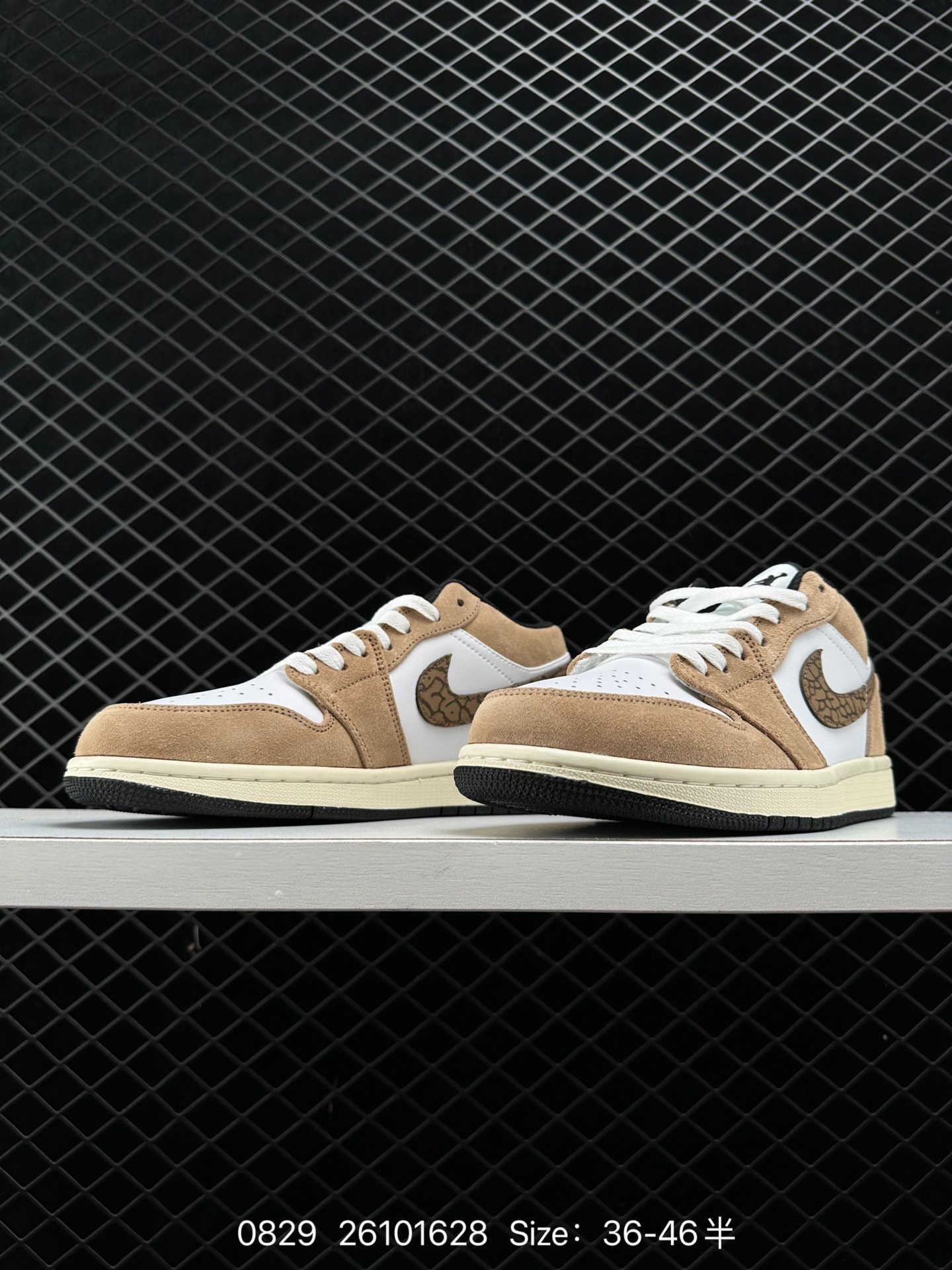 Air Jordan 1 Low “Brown Elephant”